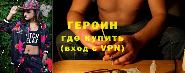 трава Майский