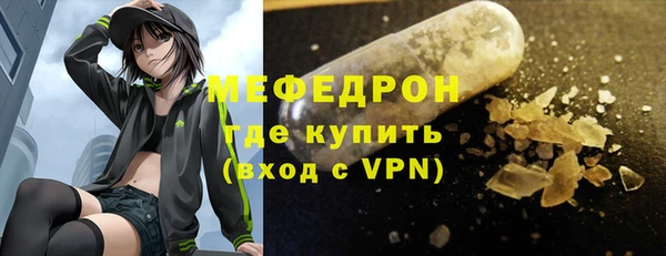 соль ск Магадан