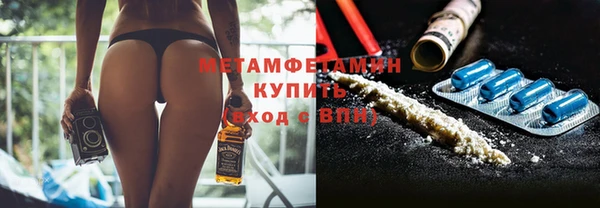 MDMA Магас