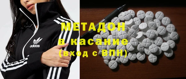 трава Майский