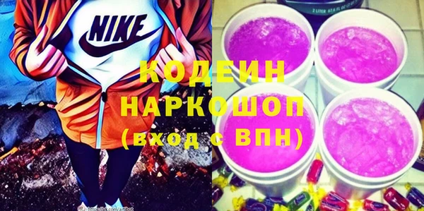MDMA Магас