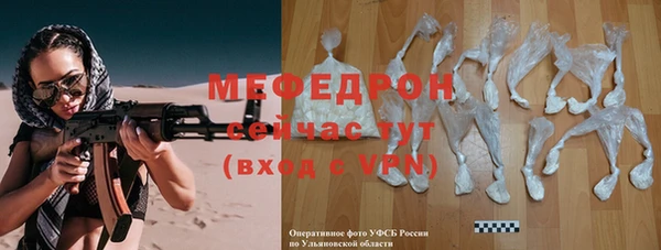 соль ск Магадан
