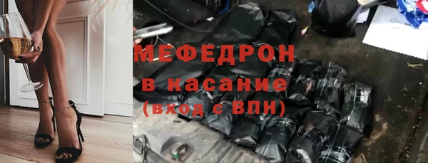 MDMA Магас