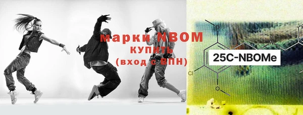 трава Майский