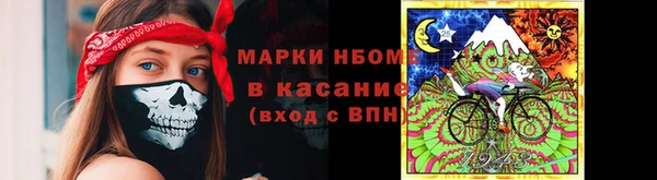 трава Майский