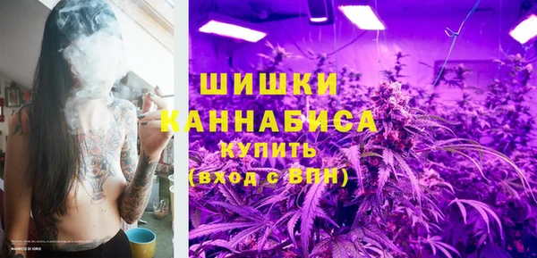 трава Майский