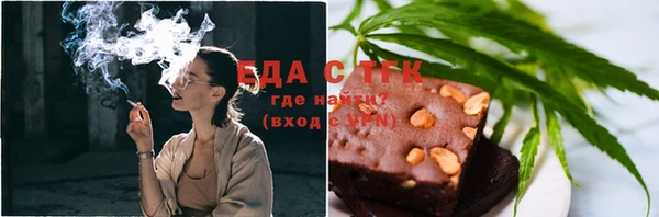 трава Майский
