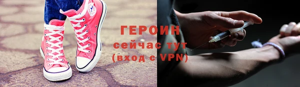 MDMA Магас