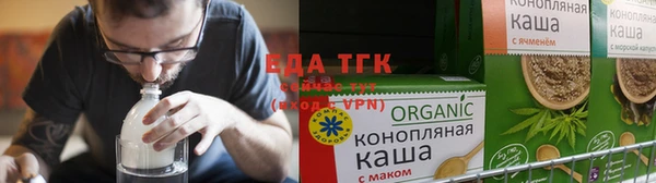 соль ск Магадан