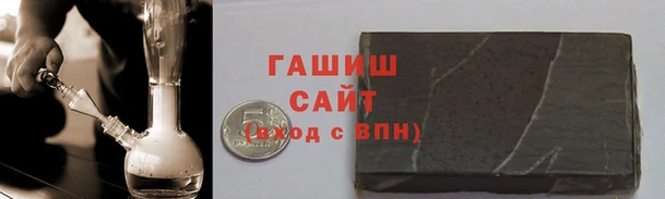 трава Майский
