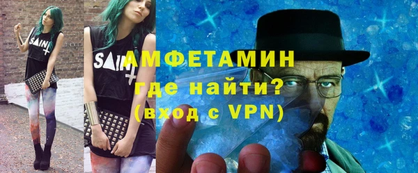 MDMA Магас