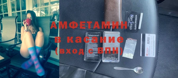 соль ск Магадан