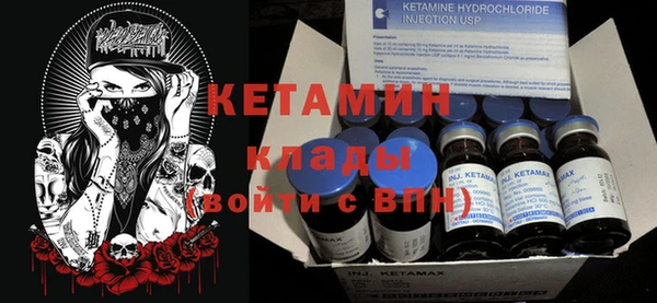 MDMA Магас