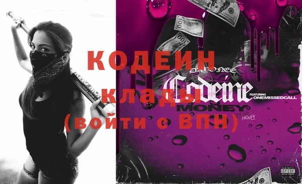 соль ск Магадан