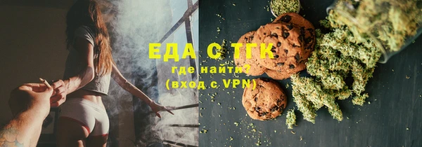 трава Майский