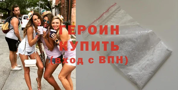 соль ск Магадан