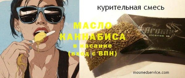 соль ск Магадан