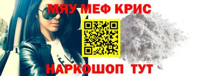 дмт Заводоуковск