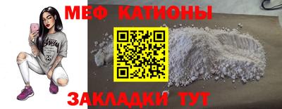 дмт Заводоуковск