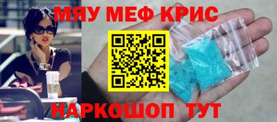 дмт Заводоуковск