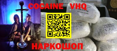 дмт Заводоуковск