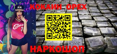 дмт Заводоуковск