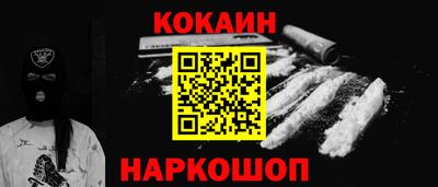 дмт Заводоуковск