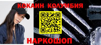 ALPHA-PVP Заволжье
