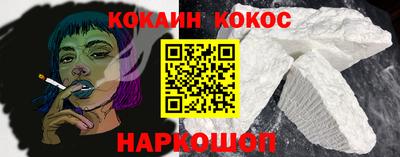 ALPHA-PVP Заволжье