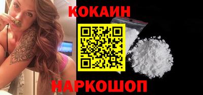 марки lsd Жуковский