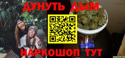 ALPHA-PVP Заволжье