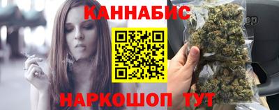 марки lsd Жуковский