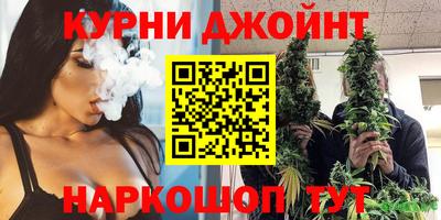 марки lsd Жуковский