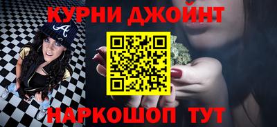 ALPHA-PVP Заволжье