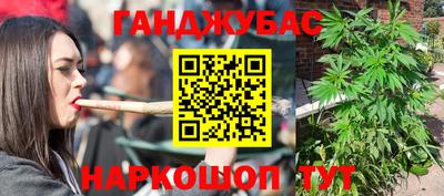 марки lsd Жуковский