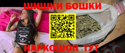 ALPHA-PVP Заволжье