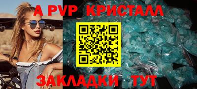 дмт Заводоуковск