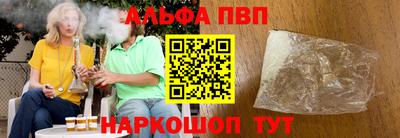марки lsd Жуковский