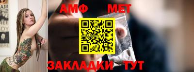 марки lsd Жуковский