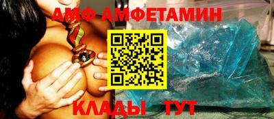 дмт Заводоуковск