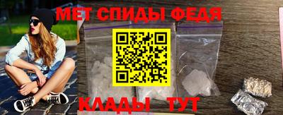 ALPHA-PVP Заволжье