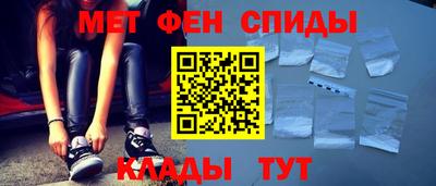 дмт Заводоуковск