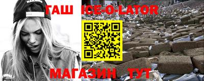 дмт Заводоуковск