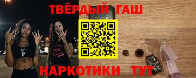 ALPHA-PVP Заволжье