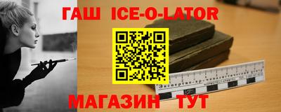 ALPHA-PVP Заволжье