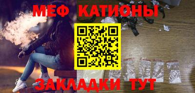 дмт Заводоуковск