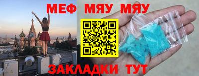 марки lsd Жуковский