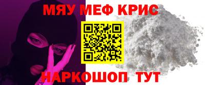 дмт Заводоуковск