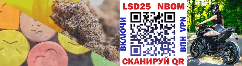 как найти   Пятигорск  гидра tor  ЛСД экстази ecstasy 